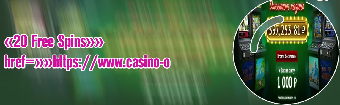 Slots million casino no deposit bonus